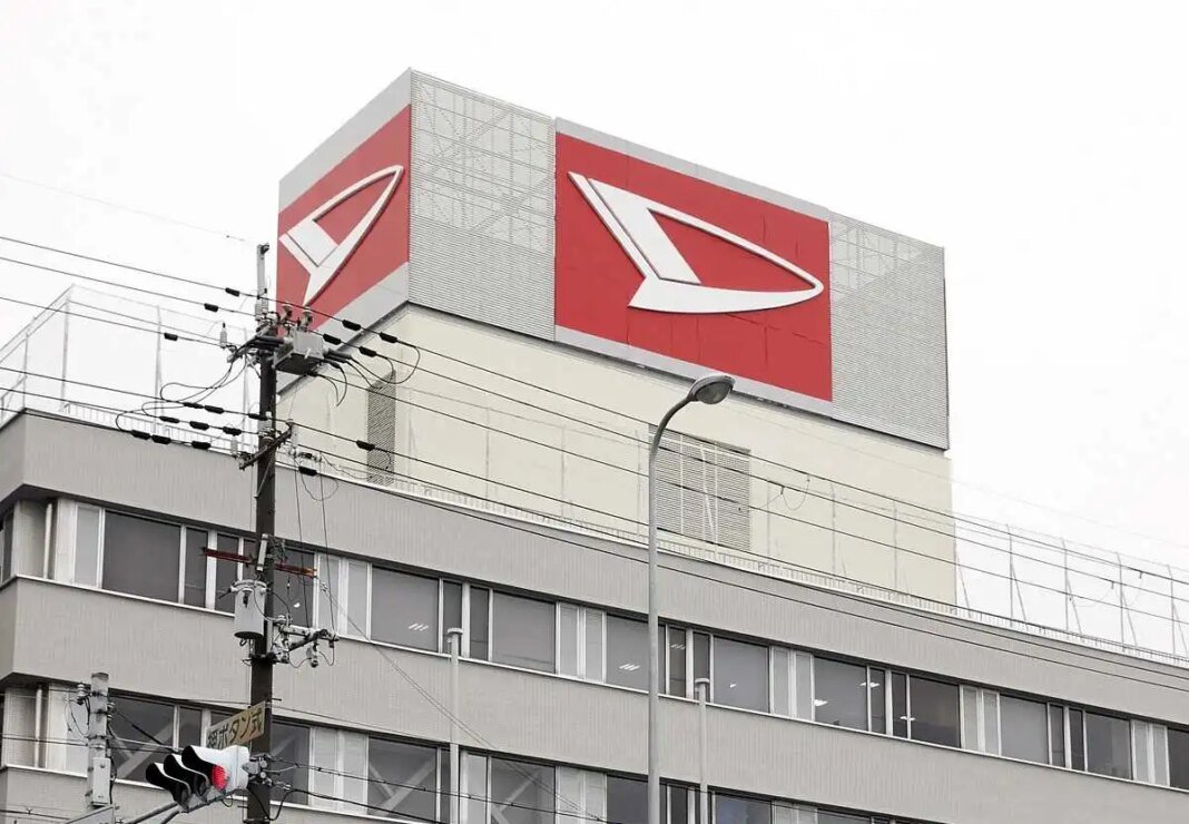 Daihatsu Unveils Innovative Electric Wheelchair for Seniors